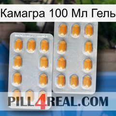 Камагра 100 Мл Гель cialis4